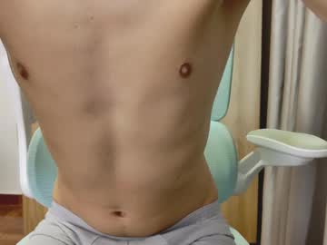 Stream thumbnail allangil