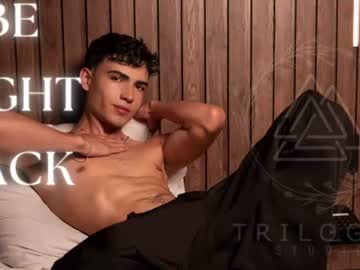 Stream thumbnail allexserrano