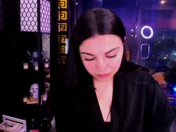 Stream thumbnail alma_pearl