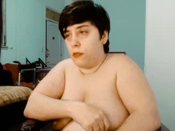 Stream thumbnail almondonwheels