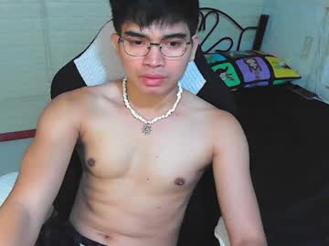 Stream thumbnail alpha_rider