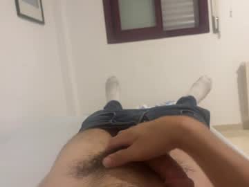 Stream thumbnail altagestioncr