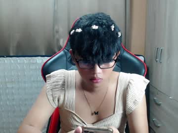 Stream thumbnail althea_ii