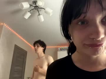 Stream thumbnail altycouple
