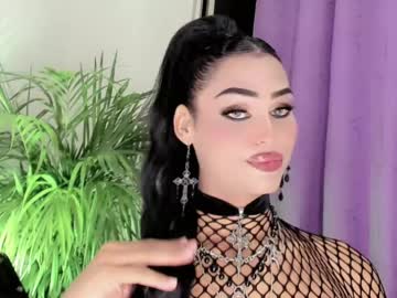 Stream thumbnail amal_baddel_