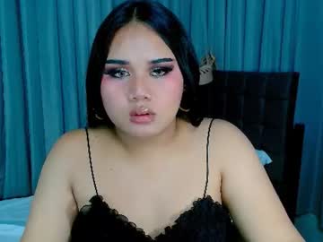 Stream thumbnail amara_fucks