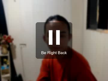 Stream thumbnail amarariches