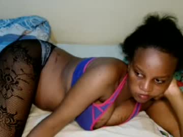 Stream thumbnail amari_tee