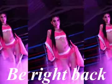 Stream thumbnail amary_turner
