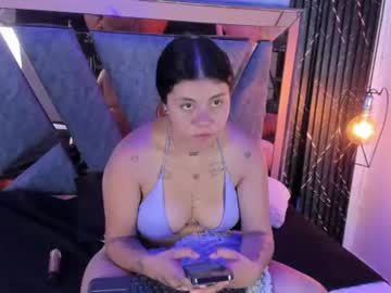 Stream thumbnail amaya_celeste
