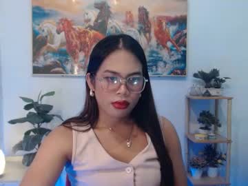 Stream thumbnail amazing_aljane
