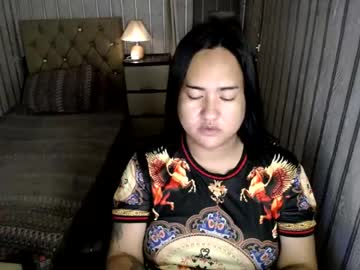 Stream thumbnail amazingkatrinats