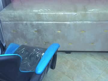 Stream thumbnail amazona_b