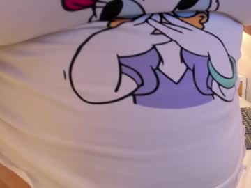 Stream thumbnail amber_boobs4u