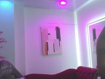 Stream thumbnail amber_forest