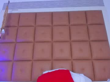 Stream thumbnail amberrrossee