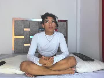 Stream thumbnail ameliaduval