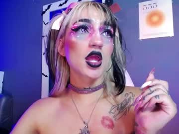 Stream thumbnail amelierouss