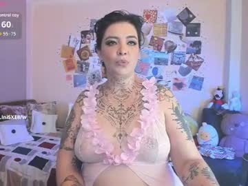 Stream thumbnail amhara_dubal