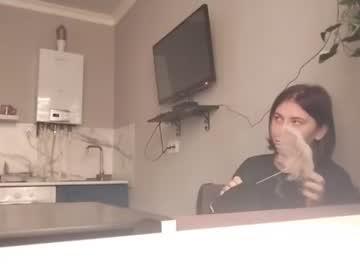 Stream thumbnail amieekupersmith