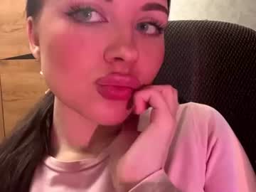 Stream thumbnail ammiecaverly