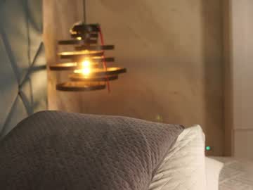 Stream thumbnail ammy_durand