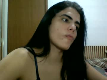 Stream thumbnail amputeeluna