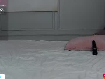 Stream thumbnail amyazuree