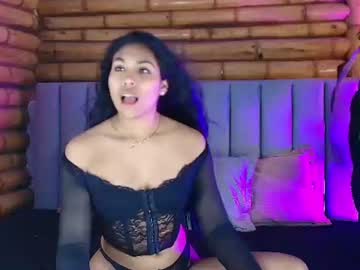 Stream thumbnail ana_amour_