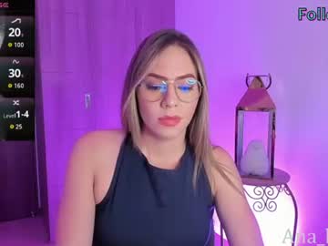 Stream thumbnail ana_becker1