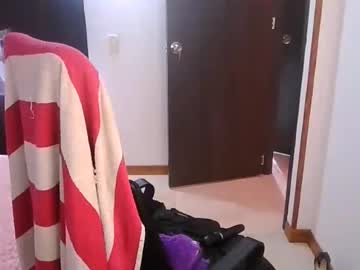 Stream thumbnail ana_cute_bigboobs