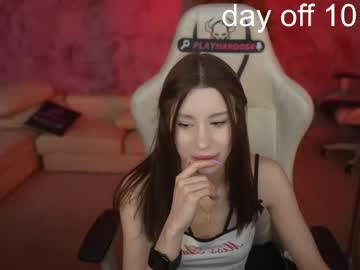 Stream thumbnail anabel054