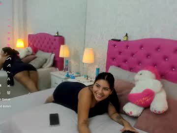 Stream thumbnail anais_espinosa