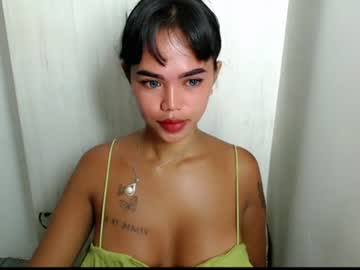 Stream thumbnail analisa30