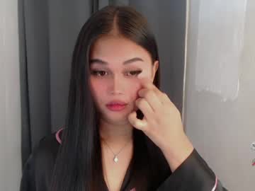 Stream thumbnail anaruru_