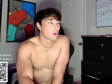 Stream thumbnail andersonstorm
