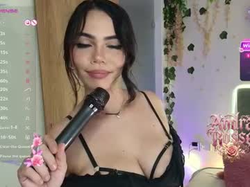 Stream thumbnail andra_rosse
