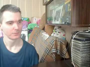 Stream thumbnail andreysmol