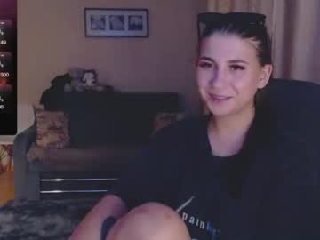 Stream thumbnail angel_gelya