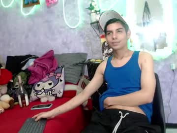 Stream thumbnail angel_gm