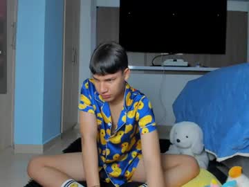 Stream thumbnail angel_the_king