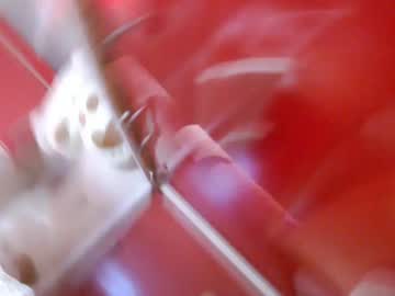 Stream thumbnail angelfountains