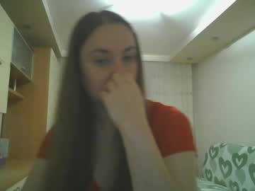 Stream thumbnail angelina_26