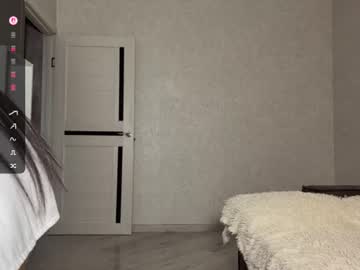 Stream thumbnail angelsnova