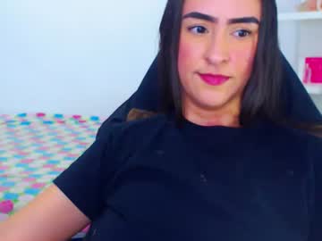 Stream thumbnail angie_dreamgirl