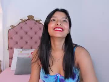 Stream thumbnail ania_lee