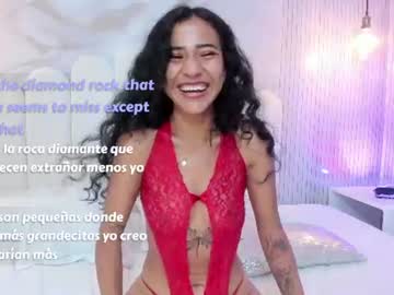 Stream thumbnail anna2809