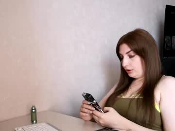 Stream thumbnail annameen