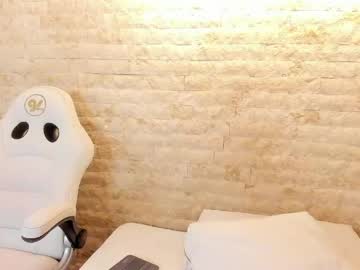 Stream thumbnail annie_shine_