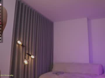 Stream thumbnail annieguzman_
